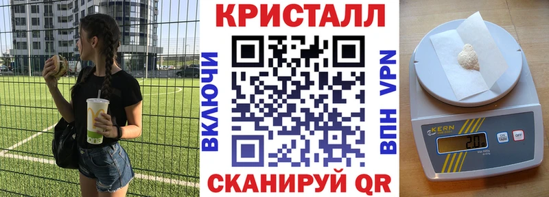 Купить где  Суджа  АМФ Розовый 