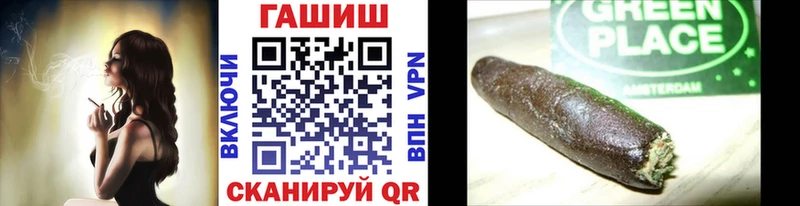 Гашиш убойный Суджа