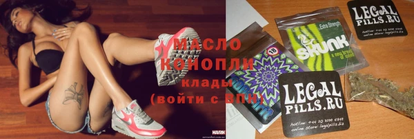 таблы Михайловск