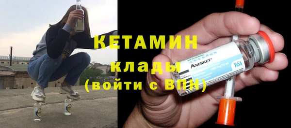 таблы Михайловск