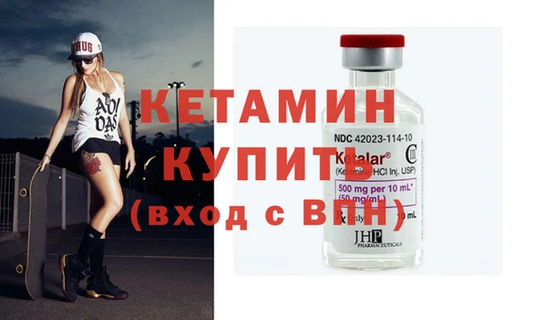 спиды Михайлов
