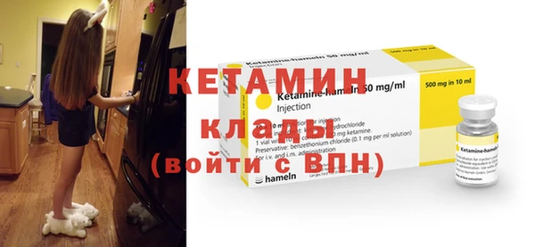 таблы Михайловск