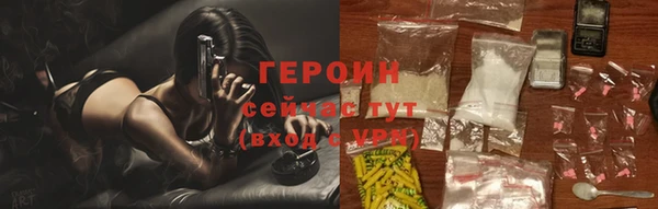 таблы Михайловск