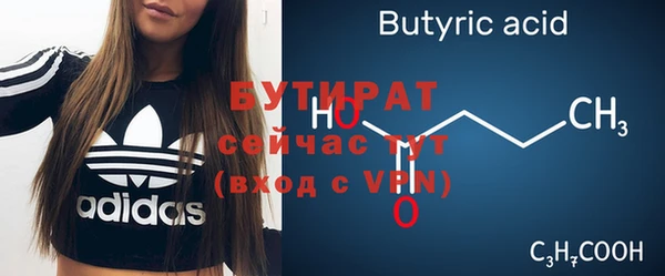 спиды Михайлов