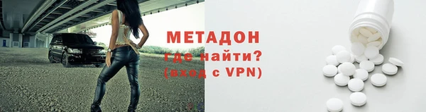 таблы Михайловск
