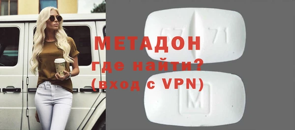 спиды Михайлов