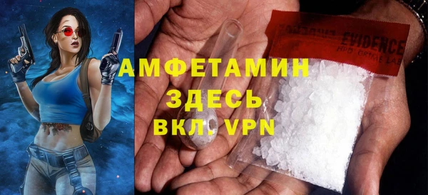 спиды Михайлов