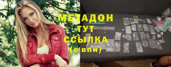таблы Михайловск