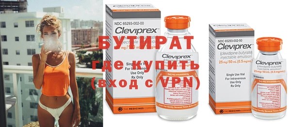 спиды Михайлов