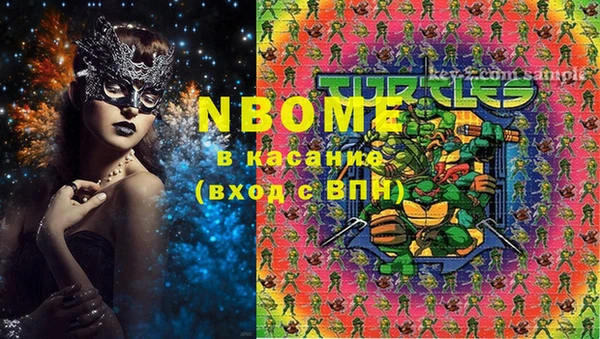 спиды Михайлов