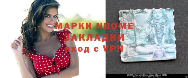 спиды Михайлов