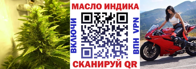 Купить  Суджа  Дистиллят ТГК жижа 