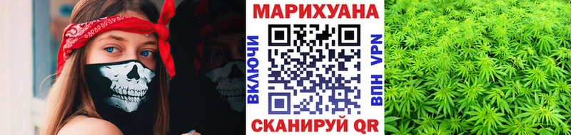 Канабис Ganja  Купить  Суджа 